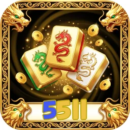55ll