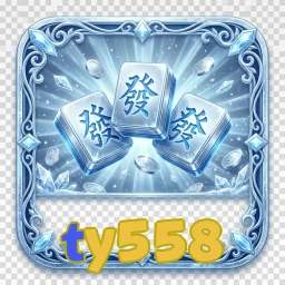ty558